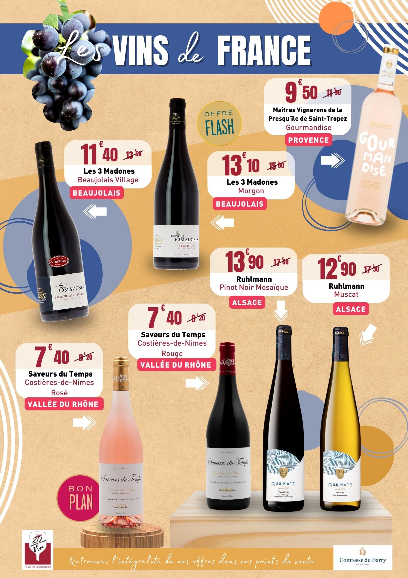 Beaujolais